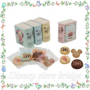 ディズニーストアブリッジ お菓子 ミッキーと仲間たち Yahoo ショッピング