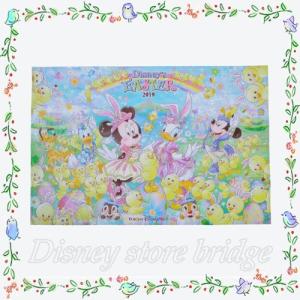 ディズニーストアブリッジ アウトドア ミッキーと仲間たち Yahoo ショッピング