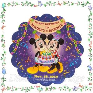 ディズニーストアブリッジ ミッキーお誕生日グッズ 新着グッズ Yahoo ショッピング