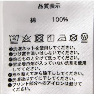 公式 プーさん おくるみ 帽子付き ディズニー パーク限定 くまのプーさん ディズニーシー 赤ちゃん ベビー グッズ 綿 ベビーおくるみ なりきり Surbhipansari Com