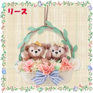 ダッフィー スプリング インブルーム グッズ 2021