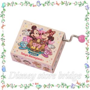 オルゴール ディズニーランド 37周年 記念 ディズニーリゾート