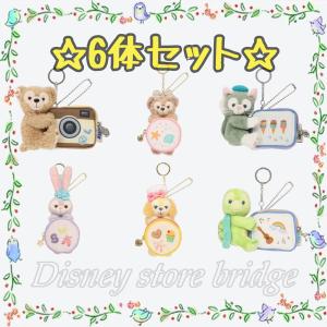売り切れ必至 ポーチ 6体セット セイチーズ ダッフィーのセイチーズ 東京 ディズニー シー 限定 公式 ダッフィー フレンズ ストラップ ぬいぐるみ バッジ 2990 ディズニーストアブリッジ 通販 Yahoo Lubarol Com