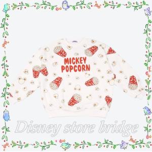 ディズニーストアブリッジ Punyusコラボ Yahoo ショッピング