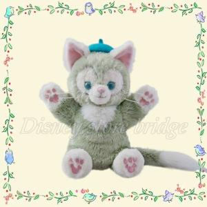 ディズニーストアブリッジ レギュラーシリーズ ジェラトーニ Yahoo ショッピング