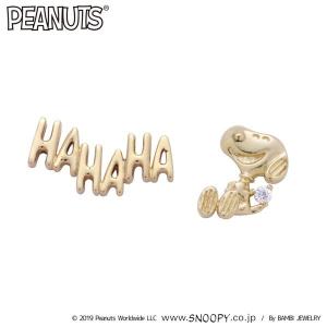 スヌーピー ピアス レディース SNOOPY H...の商品画像