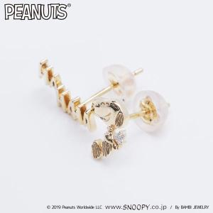 スヌーピー ピアス レディース SNOOPY ...の詳細画像1