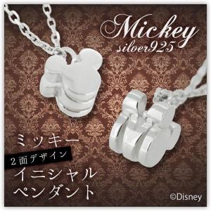 ディズニー ネックレス レディース Disney ミッキーマウス / シルバー ジュエリー ファッション アクセサリー ペンダント 3Dキューブ ２面 ミッキー disney_y