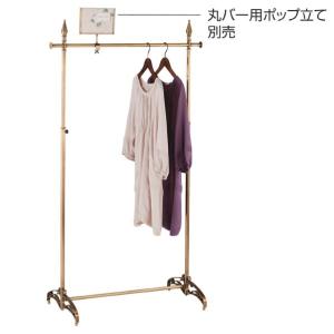 ハンガーラック　ヴィンテージ　マネキン　トルソー　アンティーク ヴィンテージ レディース マネキン / トルソー - アンティーク