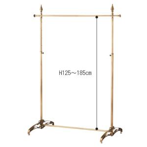 ハンガーラック アンティークゴールド アール脚タイプ 幅120cm 店舗