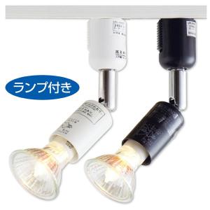 大処分！新品4台セットLEDスポットライト(ランプ付 lrsbne26b_set_mai.jpg