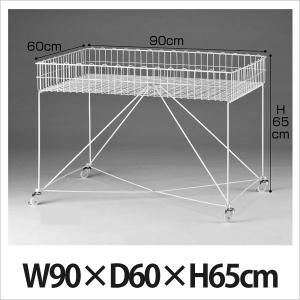 激安バスケットワゴン 幅90cm キャスター付き ホワイト