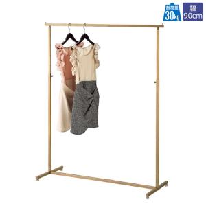ハンガーラック アンティークゴールド アール脚タイプ 幅120cm 店舗