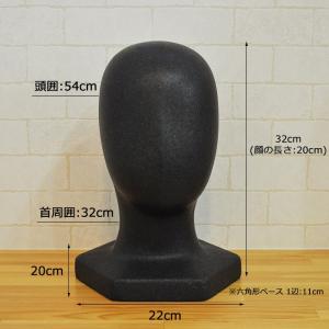 マネキンヘッド 頭 発泡スチロール製 ブラック...の詳細画像3