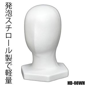 ミニトルソー ミニチュアマネキン レディース 卓上タイプ 芯地 EX381