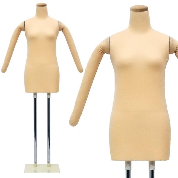 和装ボディ 腕つき ベージュ スチール台 着物用マネキン レディース 国産 日本産 KA-29