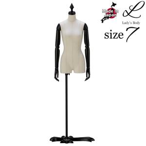 トルソー レディース 7号 発泡スチロール製 可動腕付き