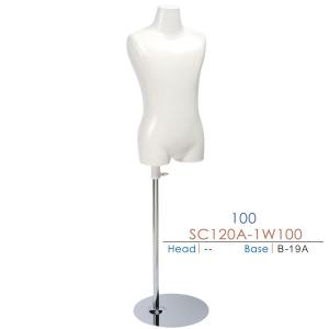 キッズトルソー マネキン 子供ボディ 樹脂製 腕なし ラッカー塗装 円形