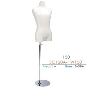 トルソー 子供 キッズ 150cm 女の子 マネキン ボディ 樹脂製 ホワイト マネキン キッズトルソー 子供ボディ 樹脂製 ラッカー塗装