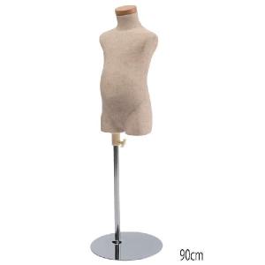 マネキン トルソー キッズ 子供サイズ 腕なし 発砲ボディ 80cm