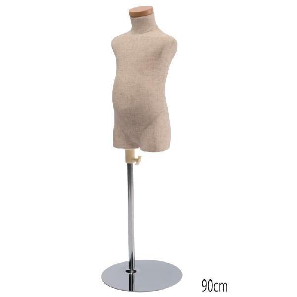 マネキン トルソー 子供ボディ 芯地張り 腕なし 90cm  1〜2才サイズ スチールベース SC8...