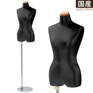 【美品】 レディース ボディ マネキン トルソー 法人限定 レディーストルソー マネキン 15号 腕無し スチール台 白艶消