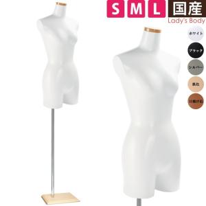 可動全身 マネキン160cm ボーイ ベージュ キッズ フレキシブルマネキン 身長160cm 女児 子供サイズ 全身可動
