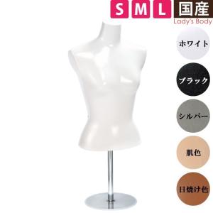 可動マネキン 全身マネキン フレキシブルマネキン 160cm ボーイ カラー