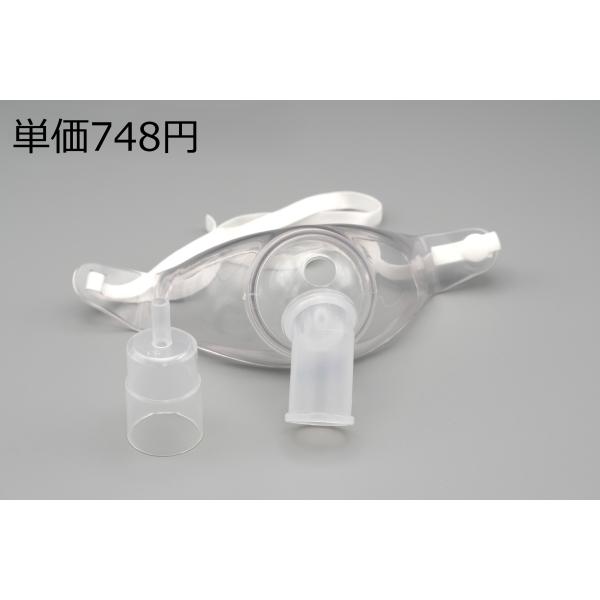 [京ディスポ医療機器]【気管切開マスク コネクタ付】トラキマスク 着脱しやすい スナップボタン 気管...