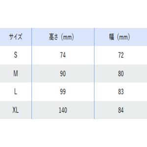 酸素マスク 酸素チューブ2m (1入) [医療...の詳細画像2