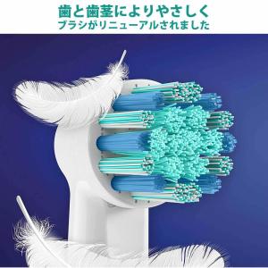 ブラウン オーラルB 電動歯ブラシ 子供用 E...の詳細画像1