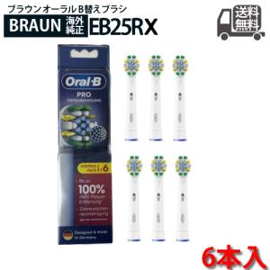 oral B ブラウンやわらかめ極細毛替えブラシ　10個セット Amazon.co.jp: ブラウン オーラルB 替えブラシ やわらか極細毛ブラシ(4