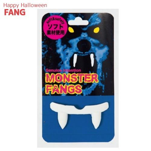入れ歯 付け歯 牙 レディースcostume(コスチューム) ＭＯＮＳＴＥＲ ＦＡＮＧＳ/全１色 (...