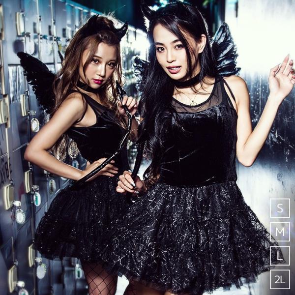 レディース コスプレ レディース costume(コスチューム)ダーク小悪魔ガール 5点セット(ワン...