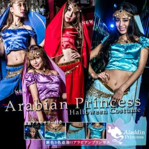 ハロウィン ディズニー 仮装 カップルの商品一覧 通販 Yahoo ショッピング