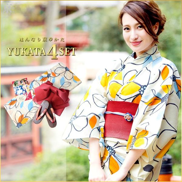 浴衣 レディース 京都女性高級浴衣4点フルセット(ゆかた 作り帯 下駄 着付マニュアル本) 白 安い...