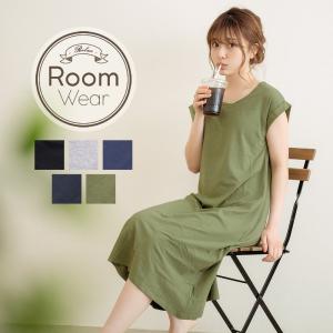 ルームウェア 楽ちんカップ付きベーシックシノースリーブワンピース/全5色
