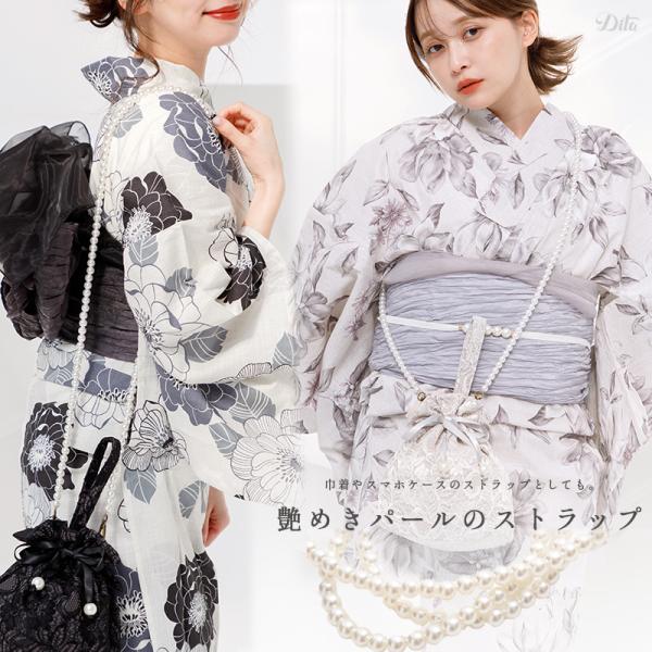 ショルダーストラップ バッグ付け替え スマホ パール 簡単 首掛け 斜め掛け 紐 携帯 おしゃれ レ...