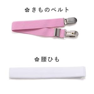 着付けセット 4点セット(前板・腰紐・着物コー...の詳細画像3