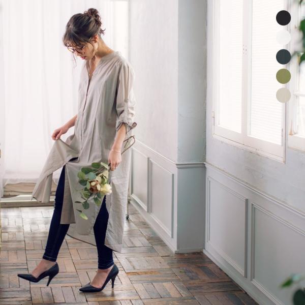 ローンサイドスリットロングシャツワンピース/全4色 レディース 白 ホワイト 黒