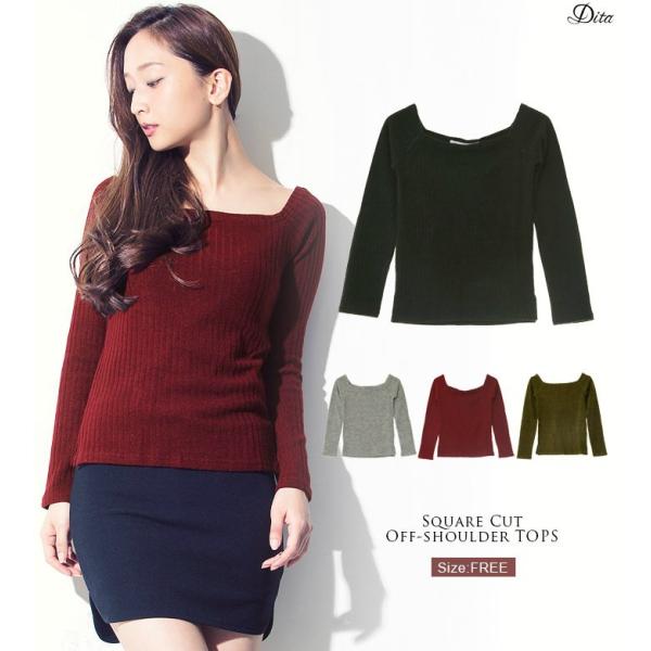 Dita(ディータ)スクエアカットオフショルTOPS(トップス)/全3色(TOP)(2016年A/W...