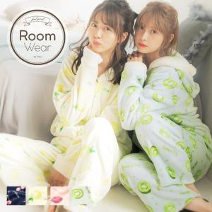 ルームウェア  レディース ソフトマイクロフルーツパーカー＆ロングパンツセット/全4色  部屋着 ナイトウェア パジャマ 可愛い 防寒 安い