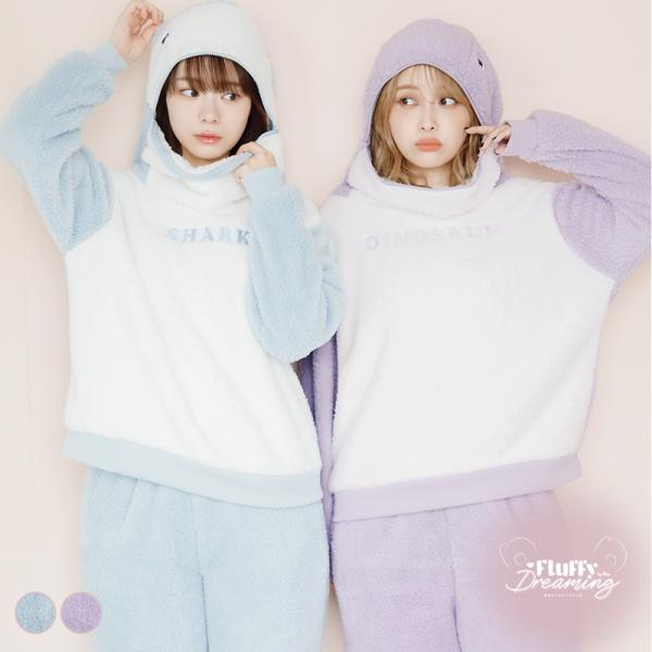 パジャマ 着ぐるみ 怪獣 ルームウェア レディース 冬 セットアップ 上下 長袖 パーカー モコモコ...