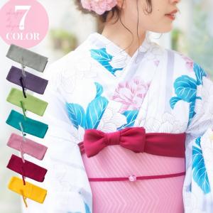 帯揚げ 帯締めセット/全7色飾り紐 浴衣 レディース