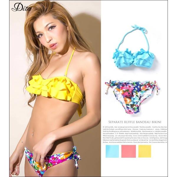 フリルバンドゥビキニ×フラワープリントショーツセット 上下セット/全3色