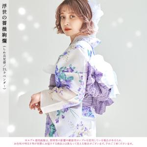 レディース 浴衣 セット 簡単(ゆかた・しわ兵...の詳細画像2