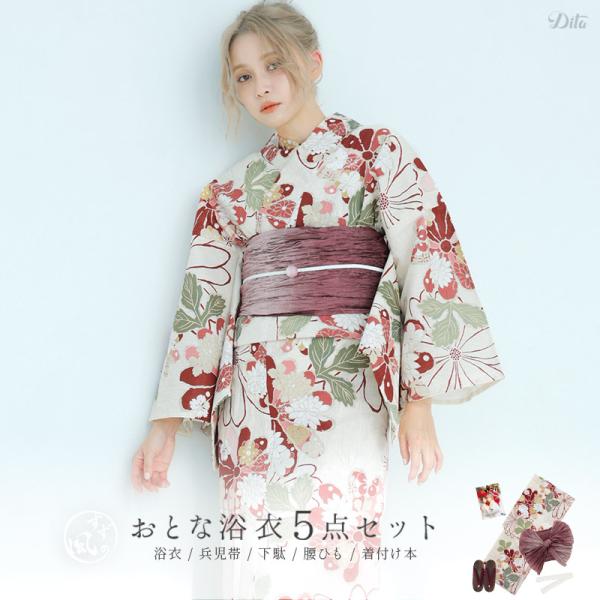 レディース 浴衣 セット 簡単（ゆかた・しわ兵児帯・下駄・着付け本・腰ひも）綿 レトロ 生成り 赤 ...