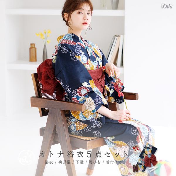 浴衣セット レディース 簡単（ゆかた・しわ兵児帯・下駄・着付け本・腰ひも）綿 レトロ 古典 派手 紺...