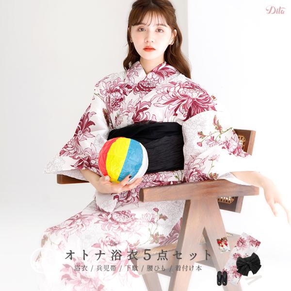 レディース 浴衣 セット 簡単（ゆかた・しわ兵児帯・下駄・着付け本・腰ひも）綿 レトロ 赤 白 和風...