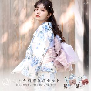 dita 浴衣 セット 金魚柄 deaflink.com